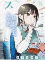告白夜集体出行前瞻画面