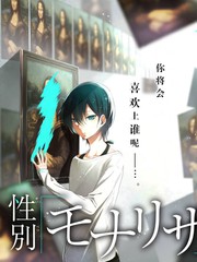 心动的信号第九季更新节奏说明配图